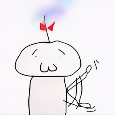 キタ